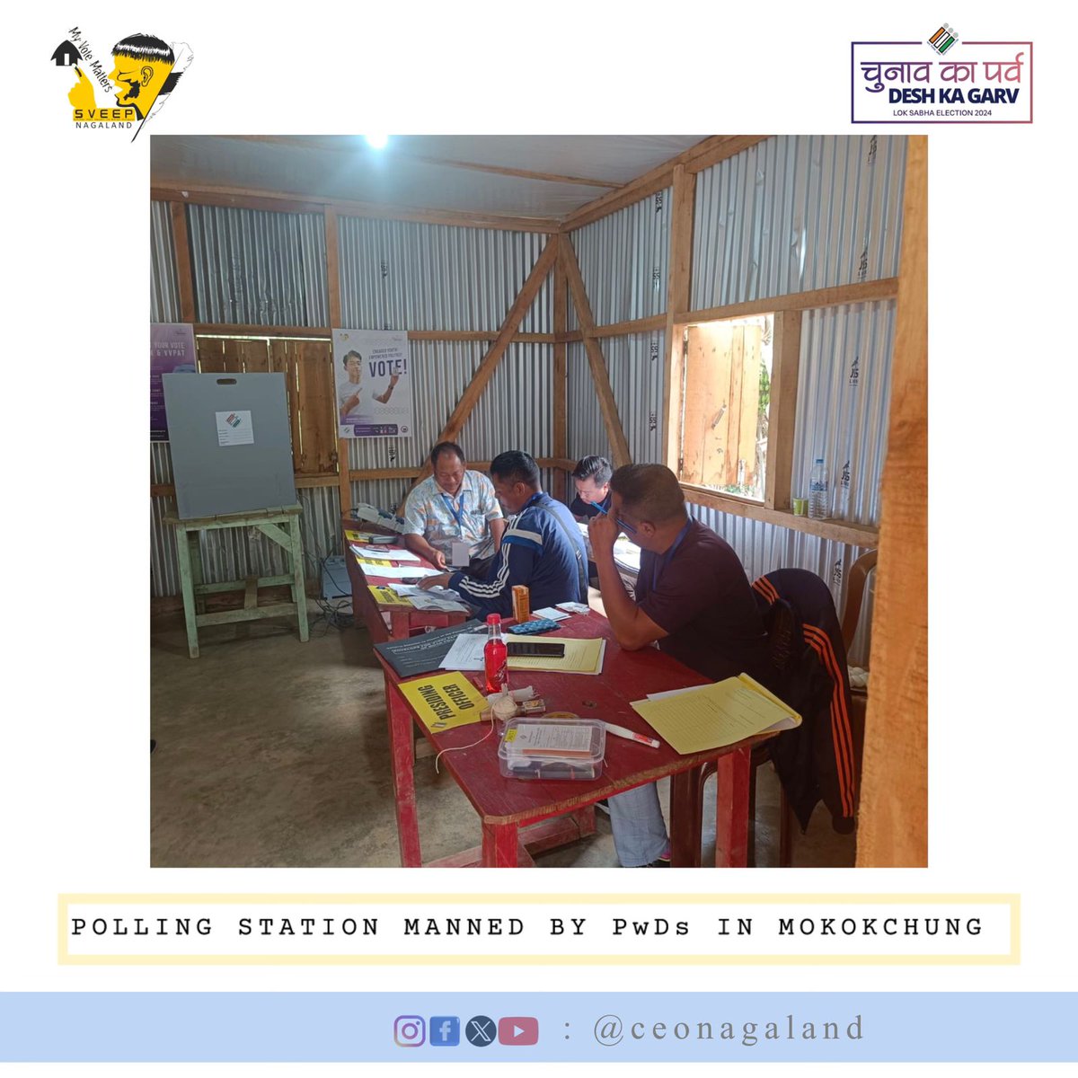 Polling Station manned by PwDs in Mokokchung District

#ECI #Elections2024 #IVote4Sure #ChunavKaParv
#deshkagarv #loksabhaelection2024

<a href="/ECISVEEP/">Election Commission of India</a>
<a href="/MyGovNagaland/">MyGov Nagaland</a>
<a href="/dipr_nagaland/">DIPR Nagaland</a>