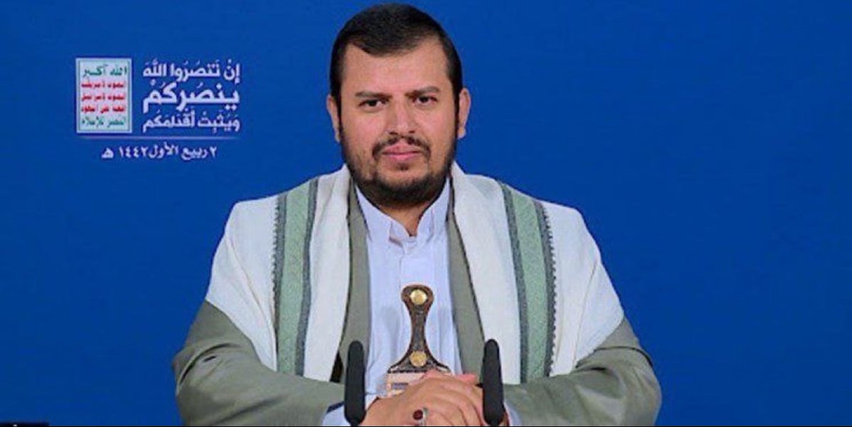 BREAKING: YEMENI HOUTHI OFFICIAL STATEMENT “The Islamic Republic of Iran is the only one among fifty Islamic countries that provides weapons to the Mujahideen in the Gaza Strip for the protection of all Muslims.”