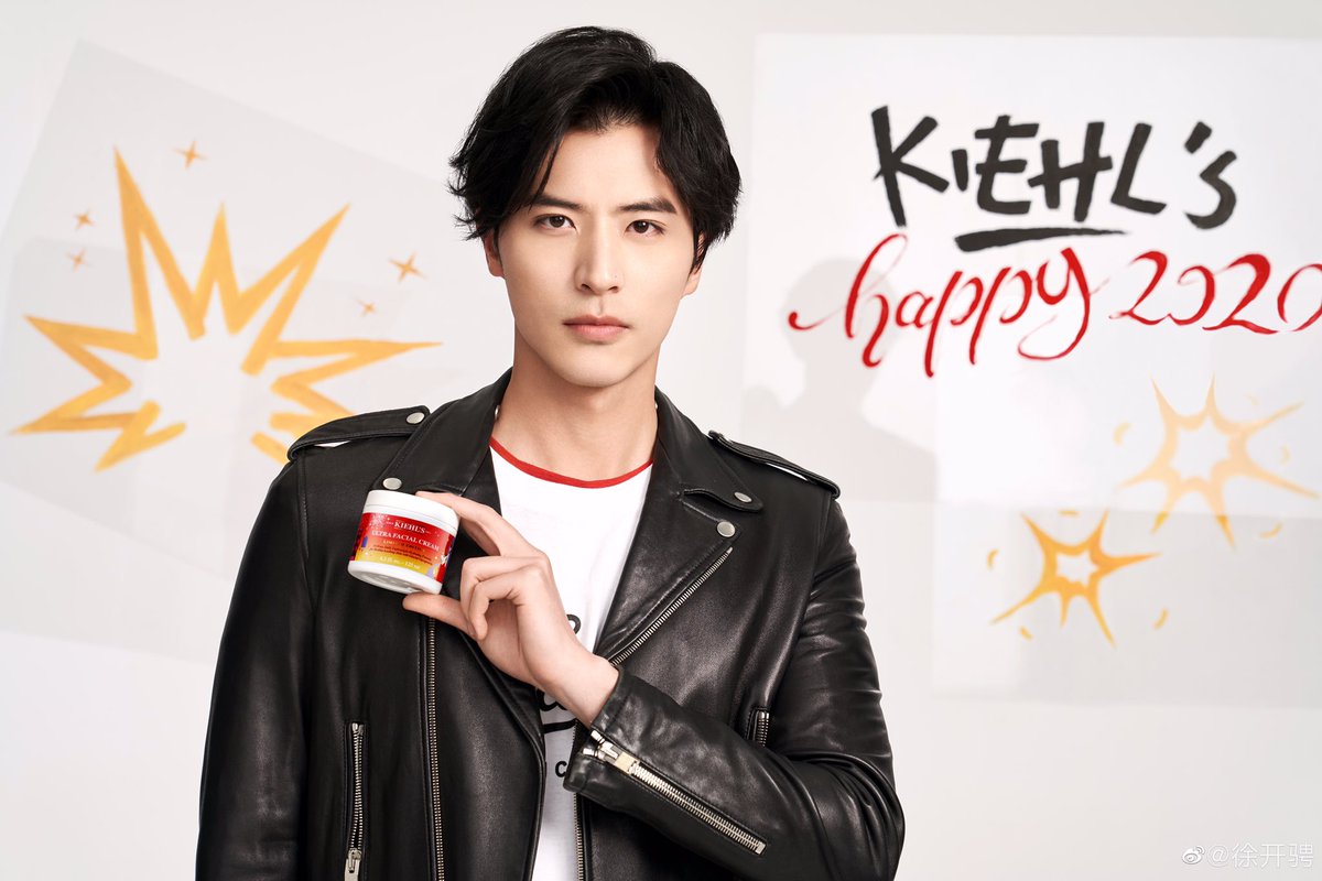 Xu Kaicheng @ Kiehl’s
#XuKaicheng