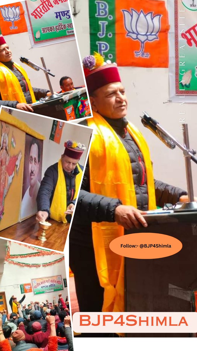 ShimlaBjp439993's tweet image. हिमाचल प्रदेश अध्यक्ष डॉ राजीव बिंदल जी के किन्नौर एवं लाहौल स्पीति प्रवास की कुछ यादगार स्मृतियां छायाचित्र ।। @rajeevbindal #drrajeevbindal @ShimlaBjp439993 #bjp4shimla @bjp4graminshiml @BJP4Kasumpati @BJP4UrbanShimla #AbkiBar400Par #modikigurantee