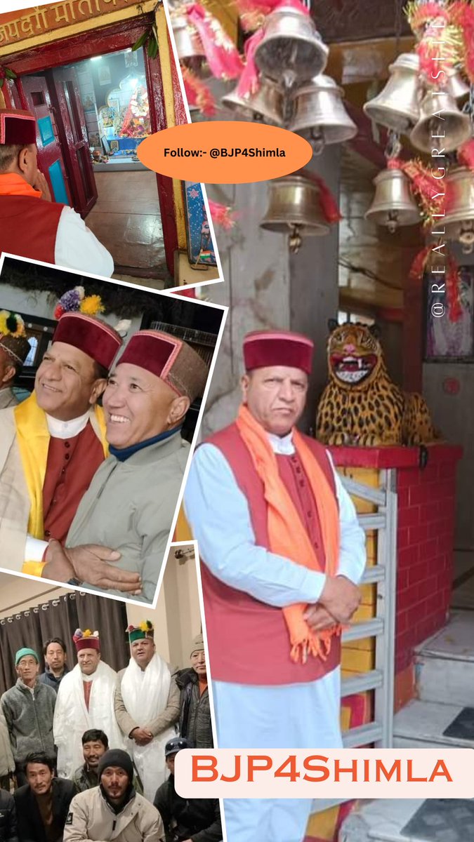 ShimlaBjp439993's tweet image. हिमाचल प्रदेश अध्यक्ष डॉ राजीव बिंदल जी के किन्नौर एवं लाहौल स्पीति प्रवास की कुछ यादगार स्मृतियां छायाचित्र ।। @rajeevbindal #drrajeevbindal @ShimlaBjp439993 #bjp4shimla @bjp4graminshiml @BJP4Kasumpati @BJP4UrbanShimla #AbkiBar400Par #modikigurantee