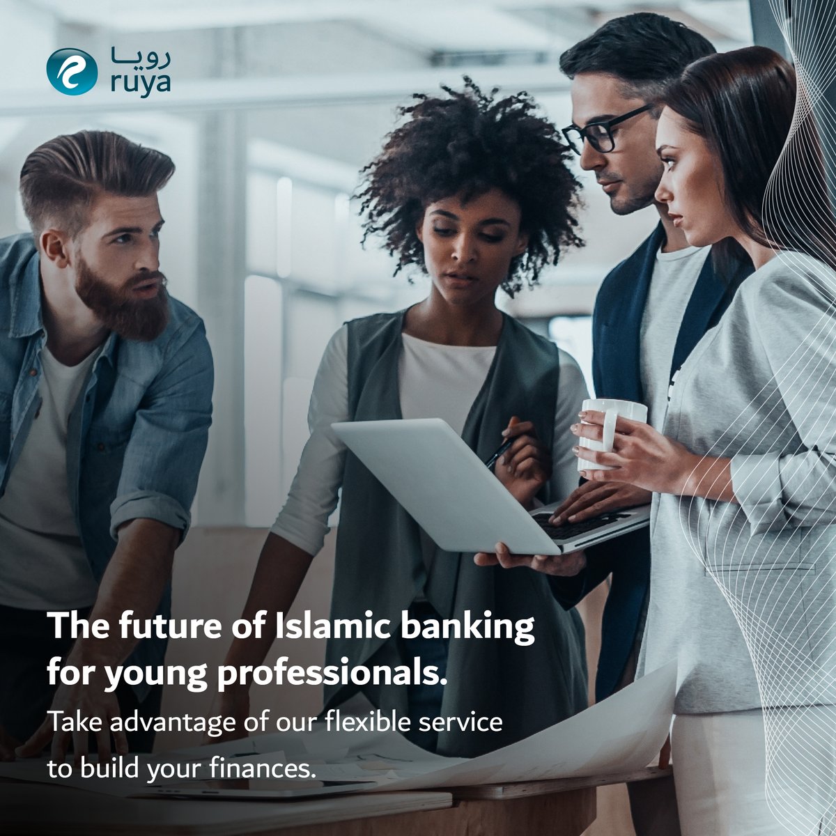 At ruya, we understand the unique financial journey of young professionals, and we're committed to providing tailored solutions to support you every step of the way. Download our app now to manage your finances with ease and convenience. ​
​
#ruya #IslamicBanking