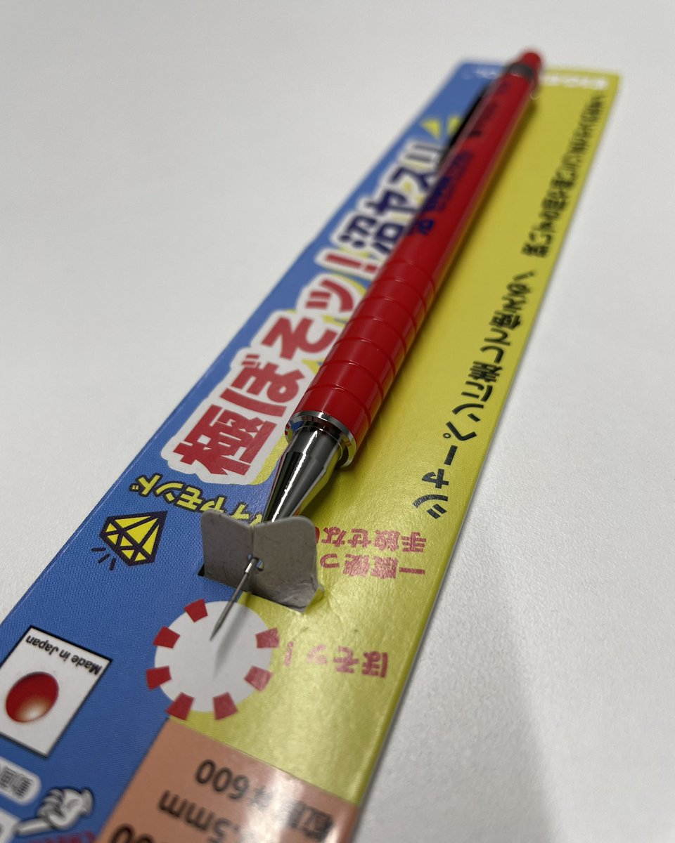 AR7CGxni3Q781eR's tweet image. プラモ作りのお供に٩(^‿^)۶
アイガーツールさんの、
極ぼそッ❗️沼ヤスリはいかがですか？
シャーペンに差して使える♪
太さ0.5㎜のヤスリですよー。

是非使ってみてください。

#増田伊商店
#アイガーツール 
#eiger 
#沼ヤスリ