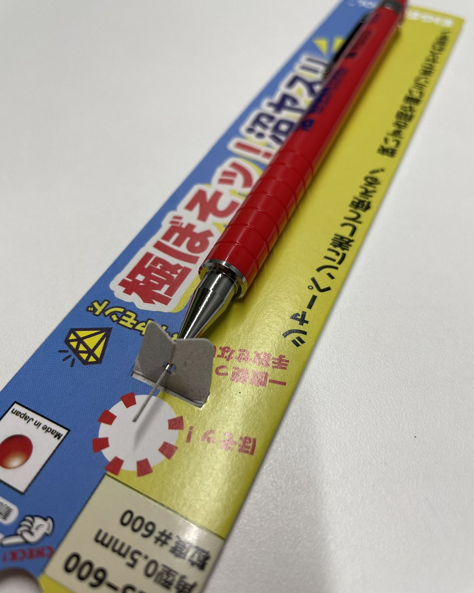 AR7CGxni3Q781eR's tweet image. プラモ作りのお供に٩(^‿^)۶
アイガーツールさんの、
極ぼそッ❗️沼ヤスリはいかがですか？
シャーペンに差して使える♪
太さ0.5㎜のヤスリですよー。

是非使ってみてください。

#増田伊商店
#アイガーツール 
#eiger 
#沼ヤスリ