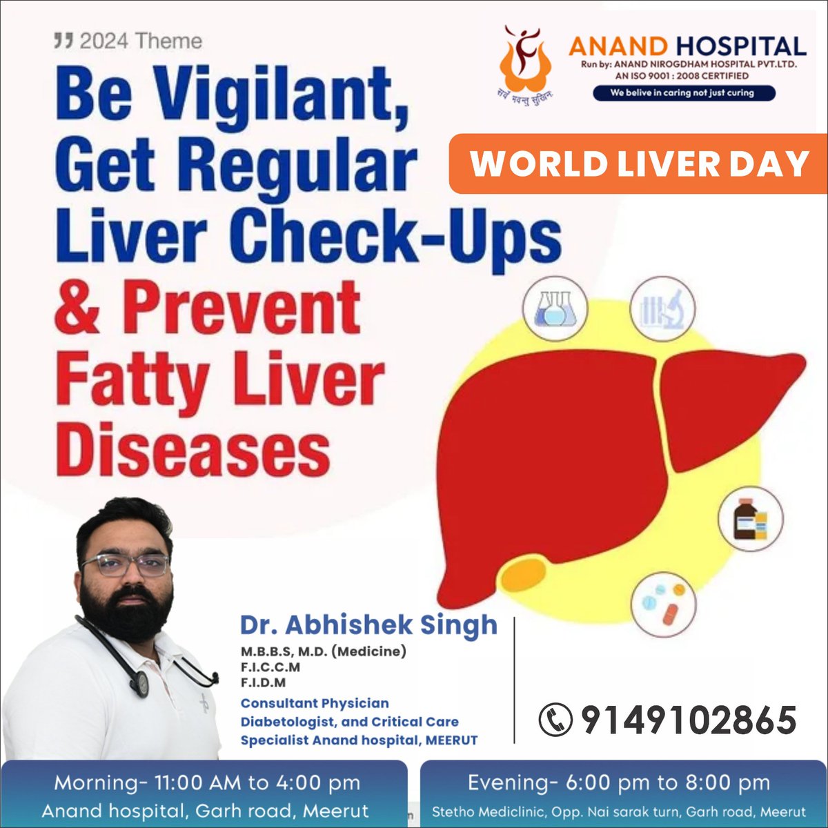 𝐖𝐨𝐫𝐥𝐝 𝐋𝐢𝐯𝐞𝐫 𝐃𝐚𝐲
Be Vigilant, Get Regular Liver Check-Ups & Prevent Fatty Liver Diseases
.
#LiverAwareness #Detox #Wellness #HealthyChoices #BodyAppreciation #SelfCare
#NourishYourBody #Cleanse #StayHealthy #BodyHarmony