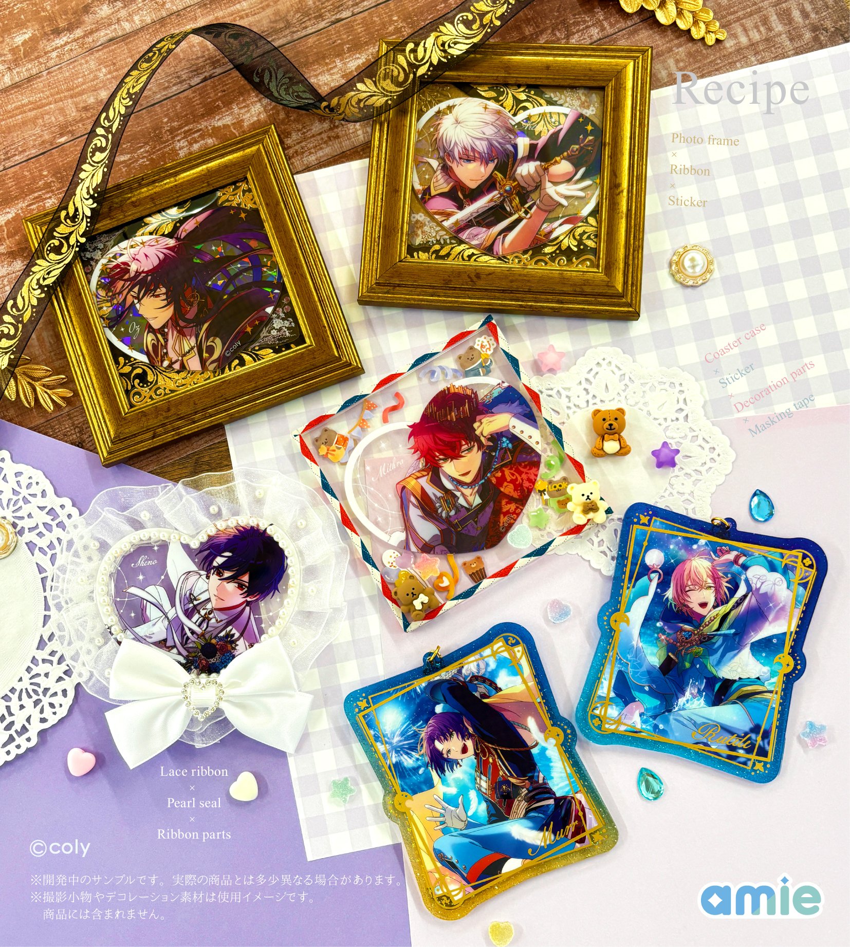 魔法使いの約束 まほやく ぴくりあ オーエン ホロ 箔押し エチュバラ レア グッズ-ブロマイド】魔法使いの約束 ぴくりあカードコレクション
