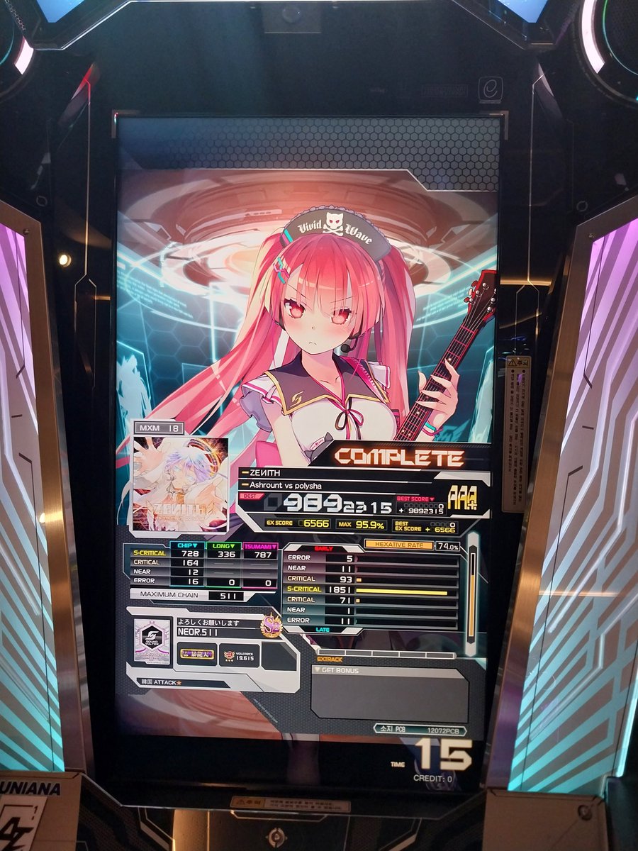 .
#SDVX #사볼 #사운드볼텍스 #ボルテ #soundvoltex