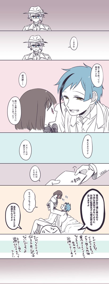 (2/4) 