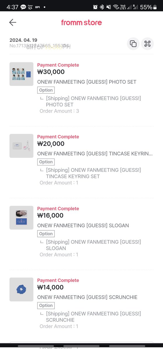 allforsooloPH's tweet photo. First checkout done~ Kindly wait for order confirmation emails to be sent in a while :)

#AFSPH_UPDATES https://t.co/GiJuW2f4ao