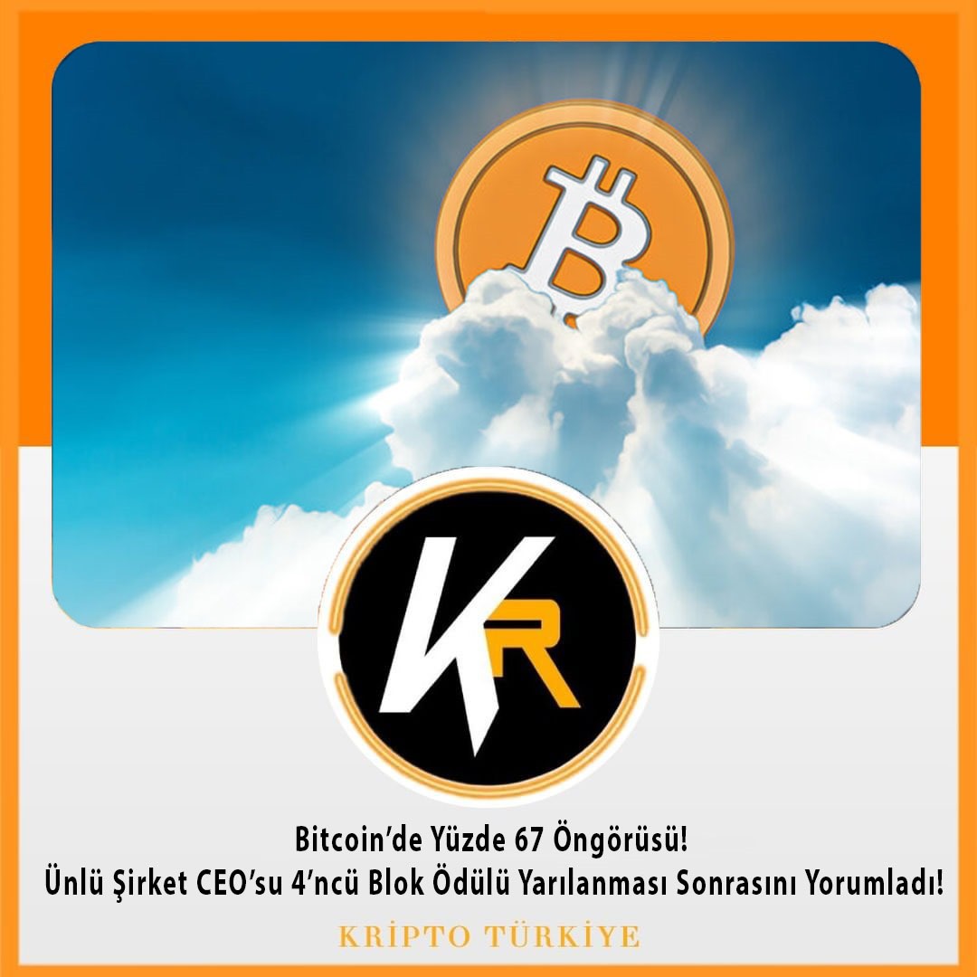 Bitcoin’de Yüzde 67 Öngörüsü! Ünlü Şirket CEO’su 4’ncü Blok Ödülü Yarılanması Sonrasını Yorumladı! #Tahran #ismailkartal Isfahan #Halving2024 #Dubai #Dubai Ali Koç #Fenerbahçe Ece Üner London #Halving2024 #Bitcoin📷📷 Isfahan Tesla #UefaConferenceLeague #UEFAEuropaLeauge #uefa