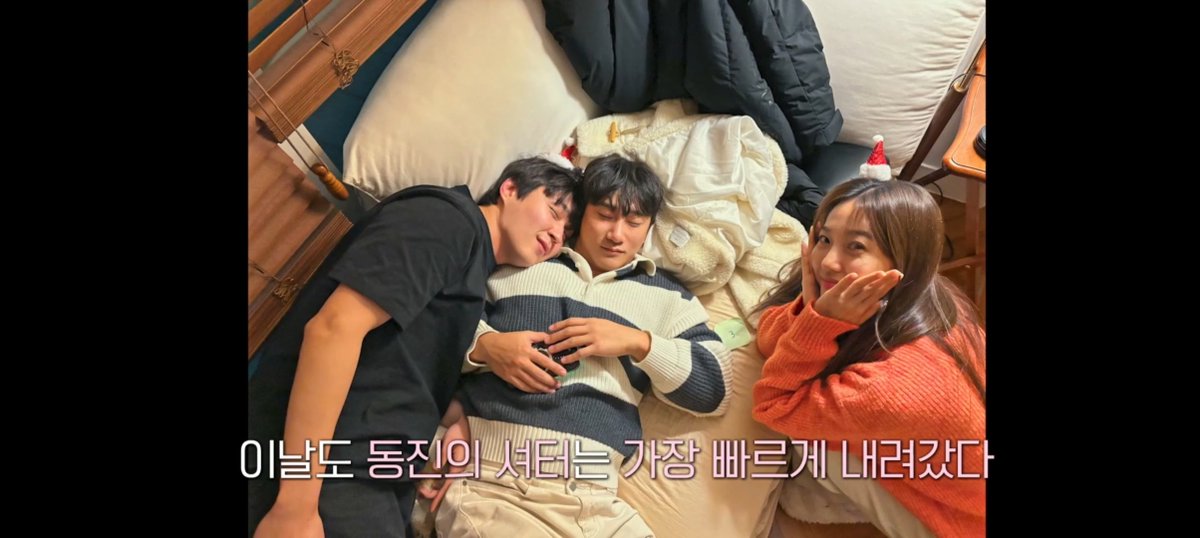 jajanpcy's tweet photo. uncut photo from cast #TransitLove3 💚 #1 https://t.co/V7nrZDUgQG