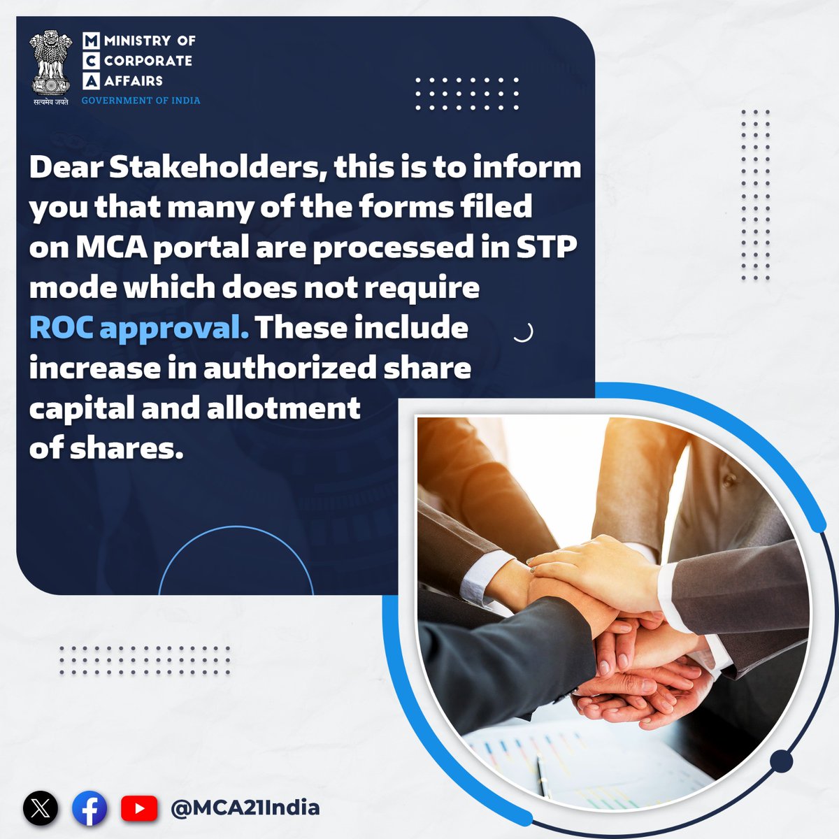 Many forms on MCA portal are processed via STP mode. Such processing do not require approval of RoCs. @FinMinIndia @DPIITGoI @EODB_India_GoI #EaseOfDoingBusiness #MCA #MCA21 #StraightThroughProcess