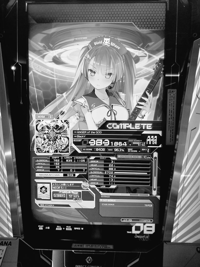 ....
#SDVX #사볼 #사운드볼텍스 #ボルテ #soundvoltex