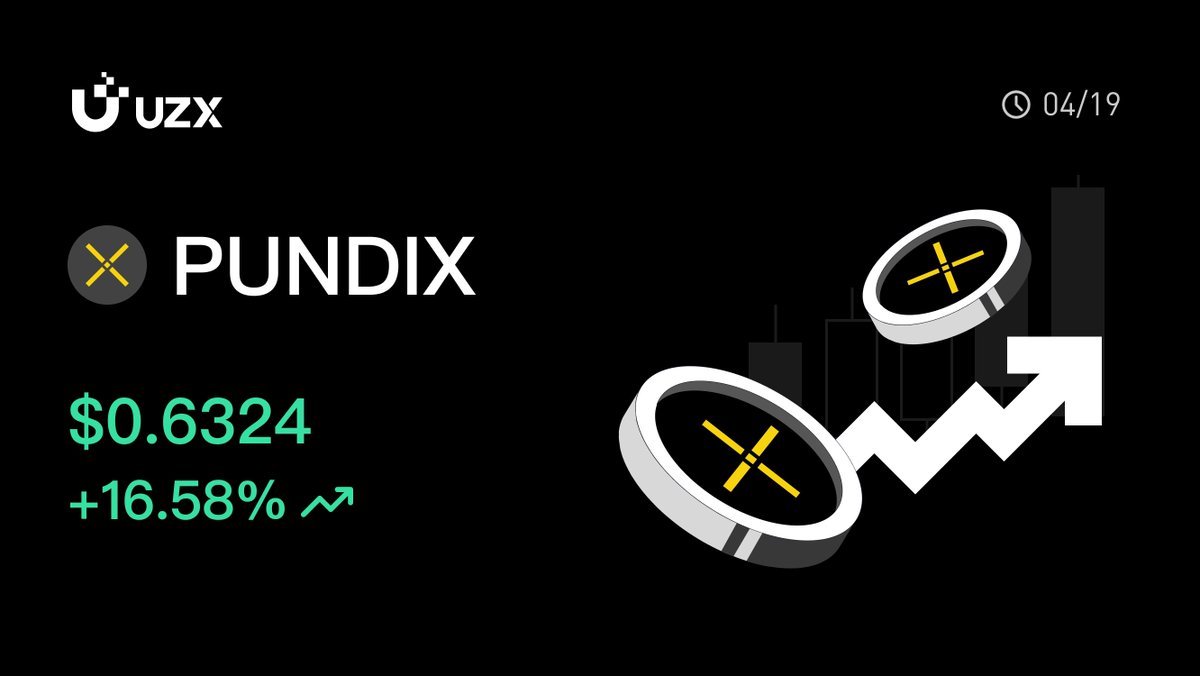 🔥#PUNDIX #UZX