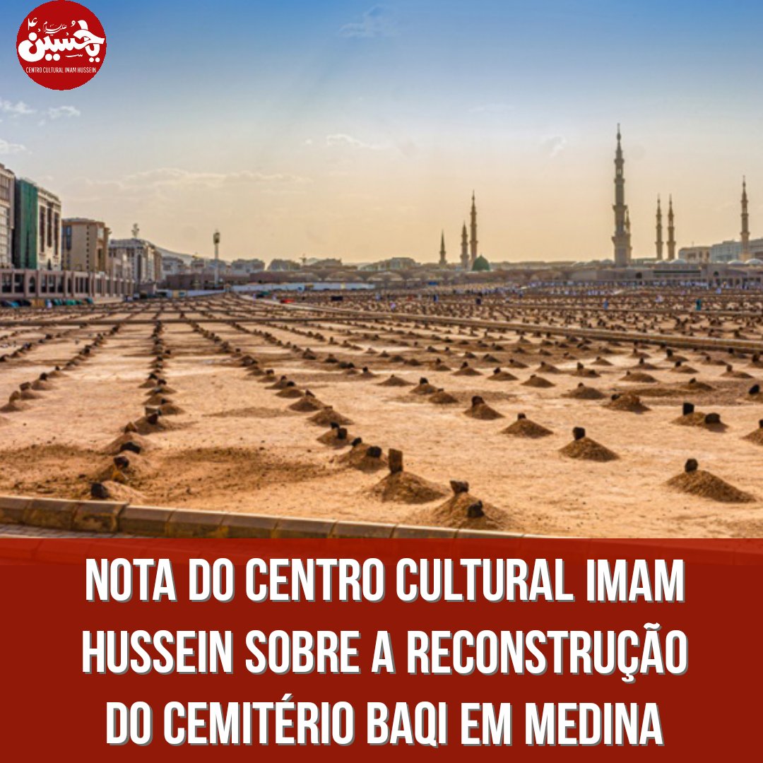 CentroHussein's tweet photo. #baqi #islam #medina #saudiarabia https://t.co/AR7TpT9KY6