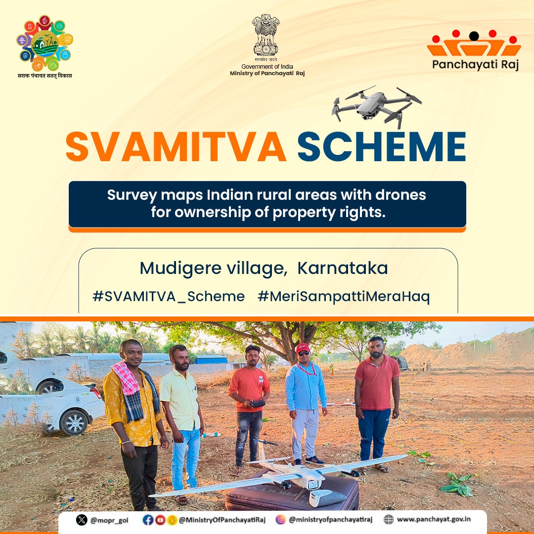 #SVAMITVA_Scheme has launched #DroneFlying in Mudigere village of Tumakuru district, Karnataka. This initiative provides the 'Record of Rights' to rightful property owners in all inhabited rural areas across India. #स्वामित्व_योजना #MeriSampattiMeraHaq
@DDNational @mygovindia