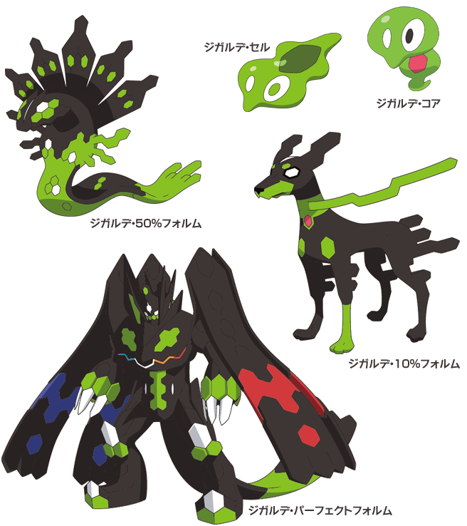 ずっと言うの我慢してたんだけど，我慢の限界なので言うんですけど