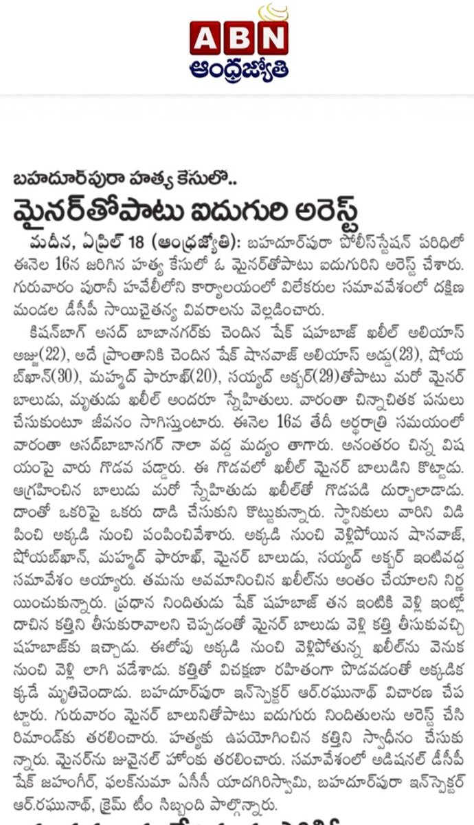 DCP Charminar Zone, Hyd tweet media