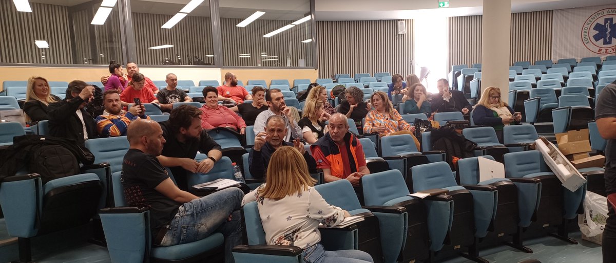 procuresecurity's tweet image. 🔍 Second On-Site & Training: Athens, Greece 🏛️ The @procuresecurity PCP project is advancing through its significant series of second on-site training events in the historic city of Athens, Greece. This time, the spotlight is the organisations #EKAB and #HRC