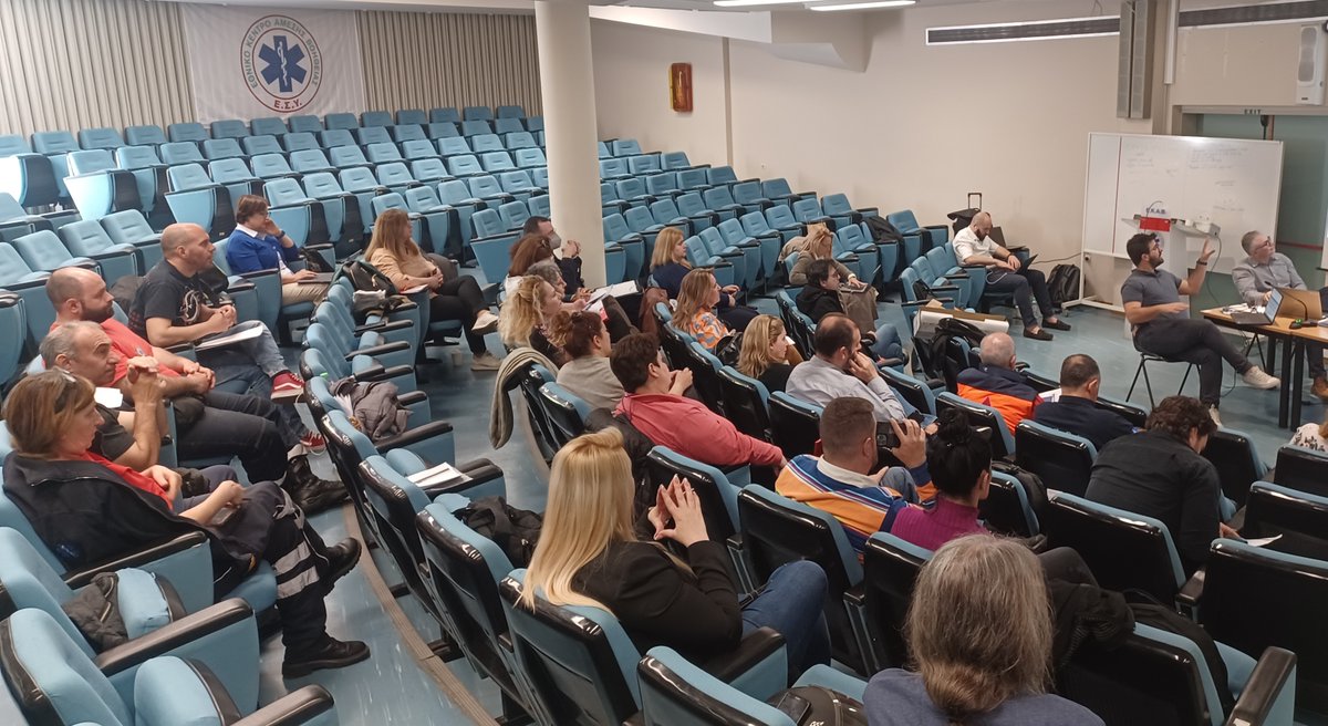 procuresecurity's tweet image. 🔍 Second On-Site & Training: Athens, Greece 🏛️ The @procuresecurity PCP project is advancing through its significant series of second on-site training events in the historic city of Athens, Greece. This time, the spotlight is the organisations #EKAB and #HRC