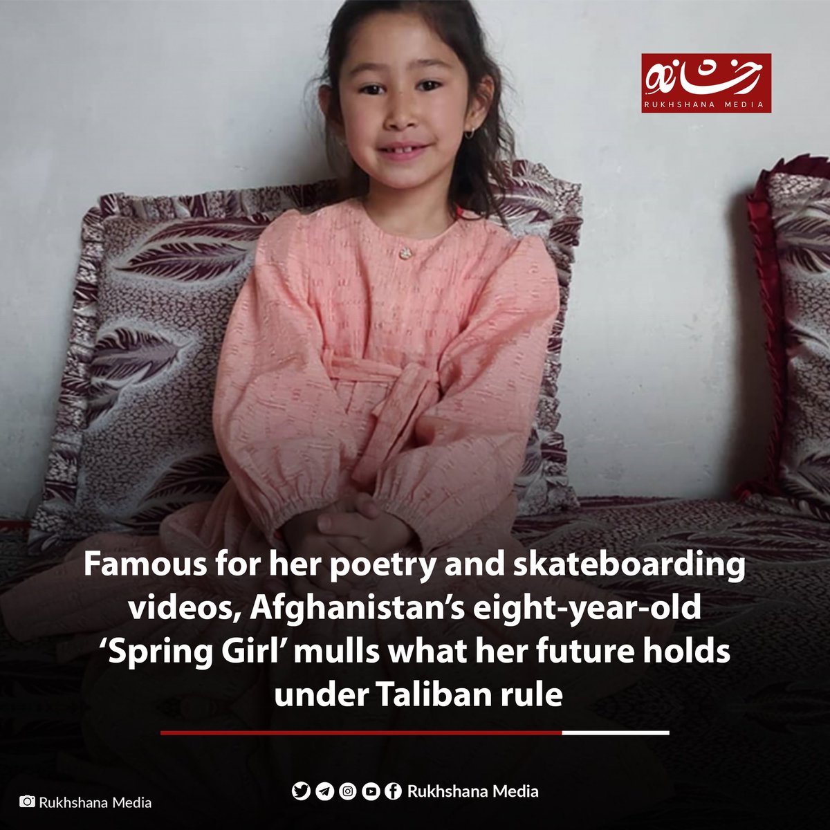 #ICYMI “I had to have skate shoes for practice. [My parents] couldn’t buy me shoes, so I wore the neighbor kid’s shoes, which were much bigger than my feet,” Fatima says. Read more: rukhshana.com/en/famous-for-…