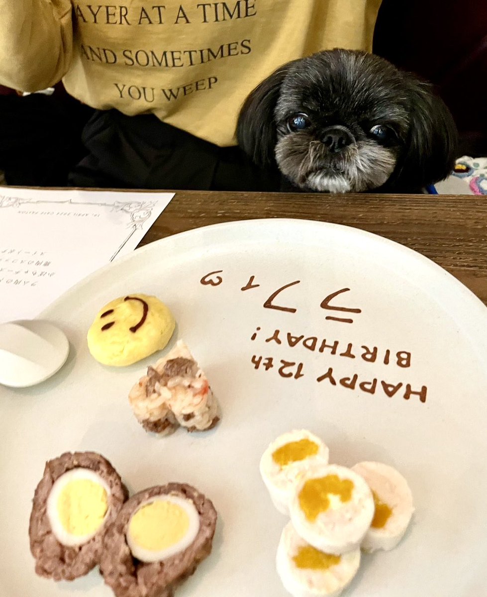 happy_mabo's tweet image. お誕生日プレート🎂🐾
#Paston
#調布
#日付入りお品書きが嬉しい