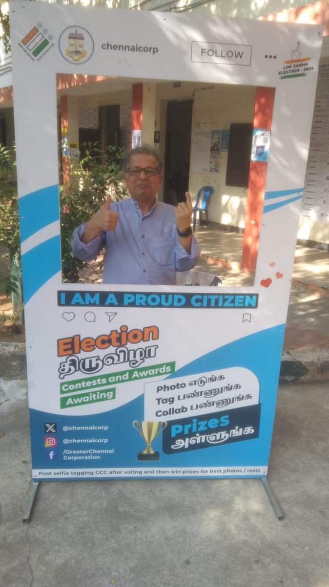 Casted my Vote in Chennai. Do execute your right and be a responsible citizen of the country. What we need is progress with stability. And access to education and health to all our citizens. 👍