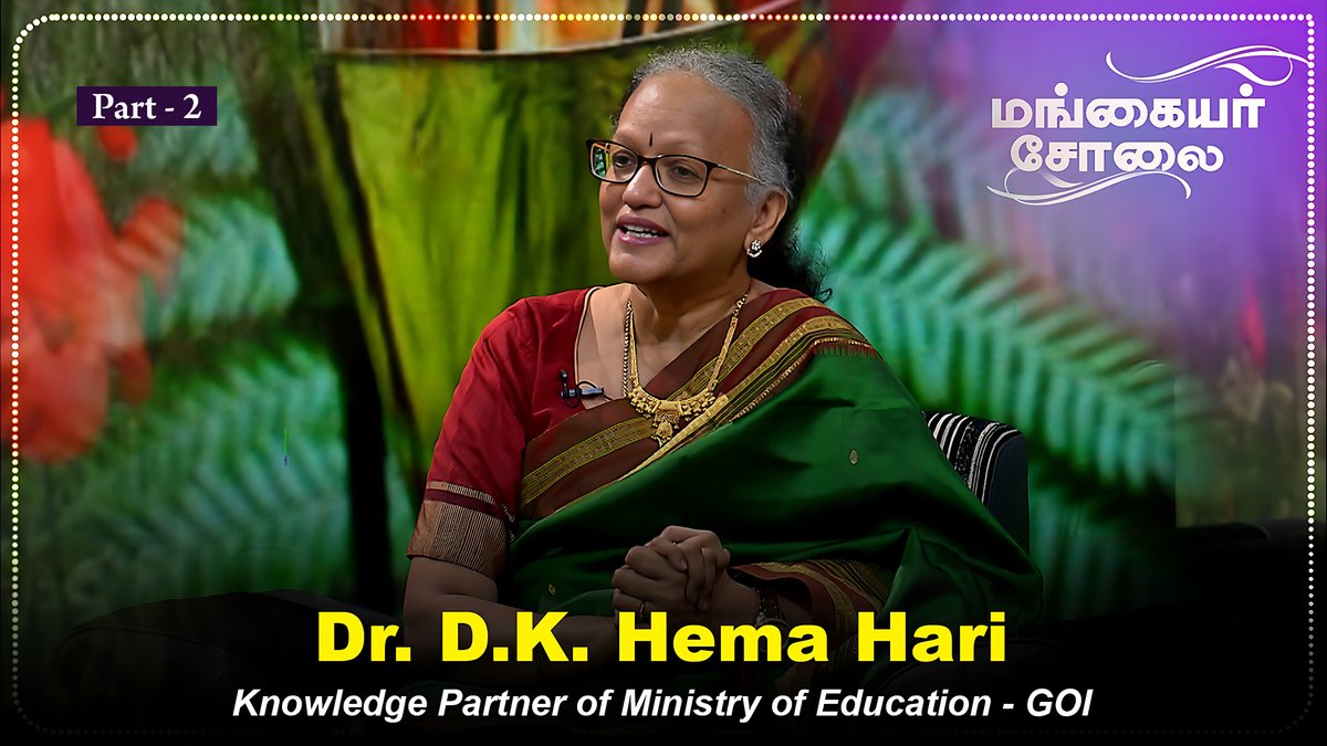 Watch📷 'Mangaiyar Cholai' | Today @ 09.00pm on DDTamil | #MinistryofEducation - GOI #knowledge #Women #DOCTORS #hemahari
youtu.be/sBZIwkJNMSQ
