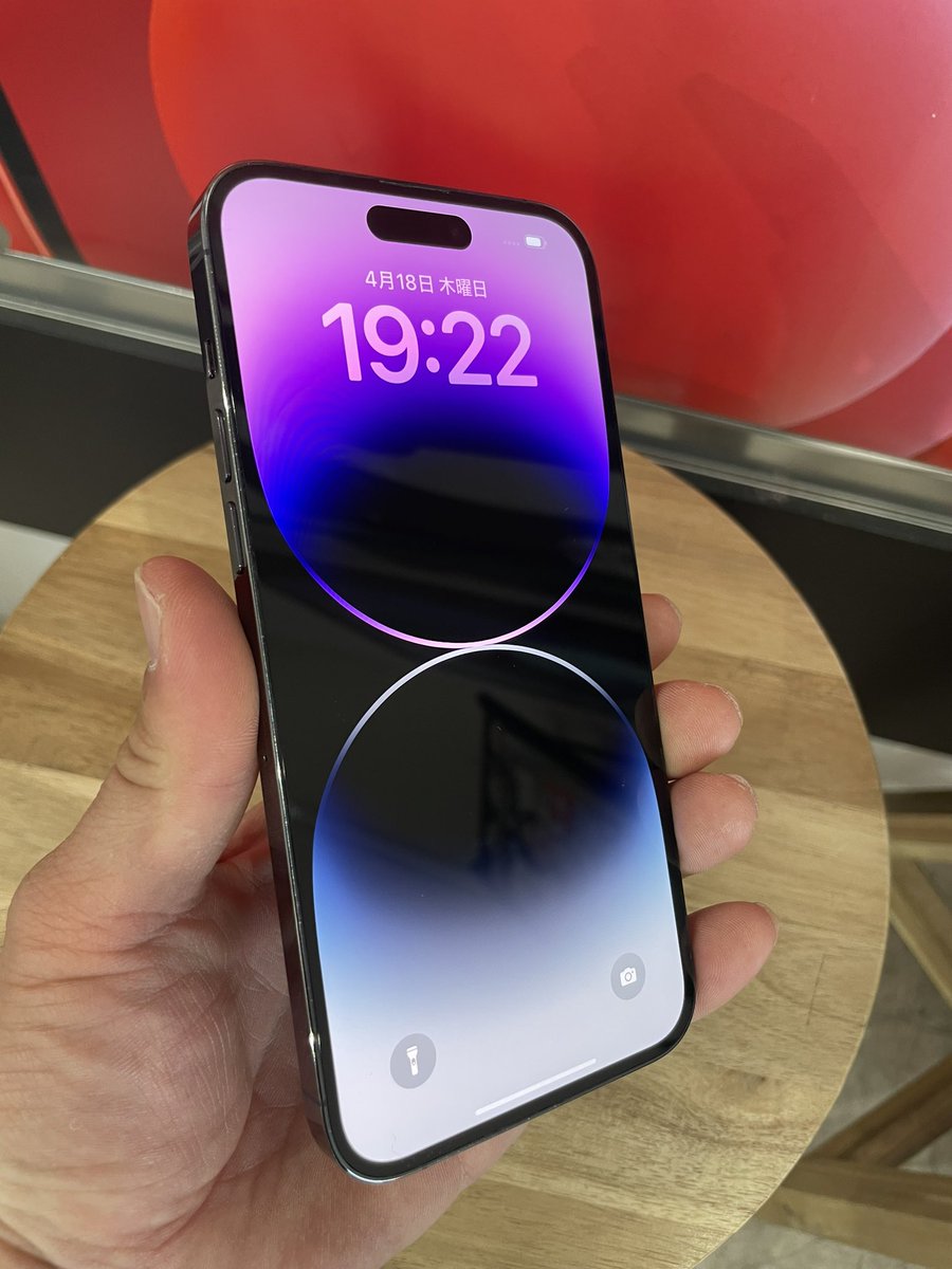 ringoyababa's tweet photo. 本日は川口市より出張買取依頼！

iPhone14promax 512GB Softbank 中古 残債あり 少々傷あり

査定額100,000円

ご利用いただきありがとうございました😊

#iphone買取 #出張買取 https://t.co/CJaCFcuyOs