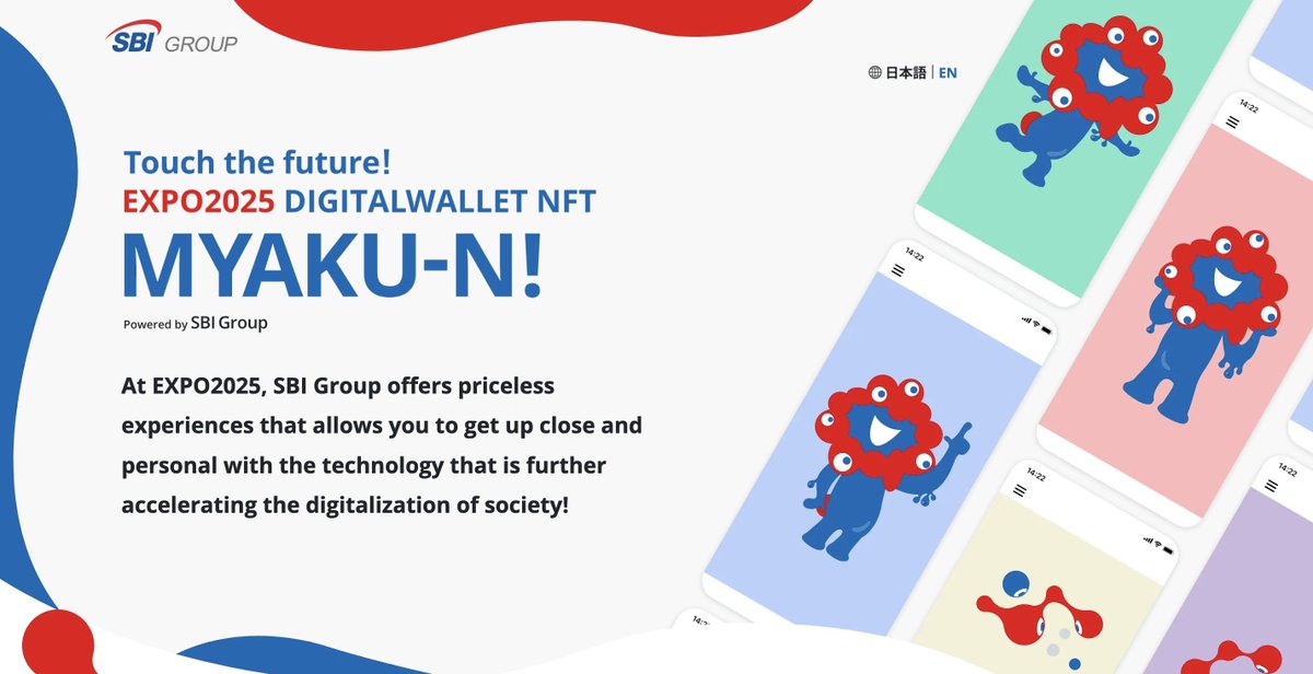 Get ready for a digital revolution at the World Expo 2025 in Osaka! 🌐🚀

🎉 #SBIgroup is set to issue exclusive #NFTs built on #XRPLedger featuring “MYAKU-MYAKU,” the official mascot! 🎨✨

🔐 Secure your #EXPO2025DIGITALWALLET now and collect your piece of history! 🏦💼

📉…