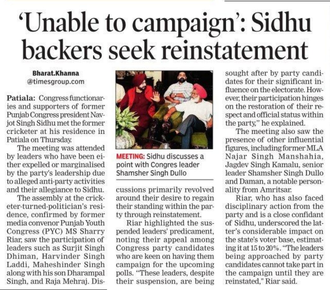 Unable to campaign: Sidhu backers seek reinstatement