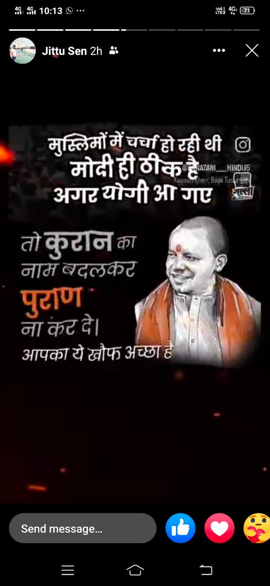 centralPInd's tweet photo. अगर आप इस जीतू नमक शख्स को गिरफ्तारी कराना चाहते हैं तो इस ट्वीट को इतना रिट्वीट करो की @PoliceRajasthan तक पहुंच जाना चाहिए 

Repost ... 👇
#ArrestJituSen https://t.co/t1mGGIJdgN