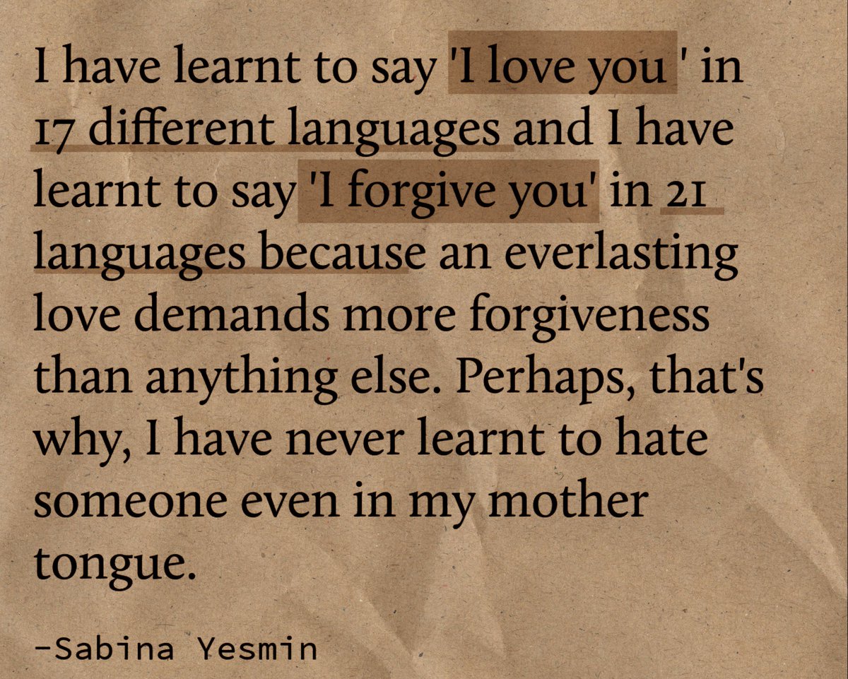 — Sabina Yasmin