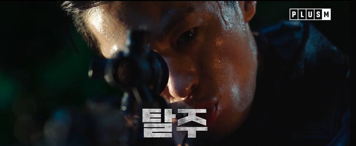 맨날 리현상 와라와라 했는데
막상 눈앞에 성큼 다가오니까 너무 당황함
이게 진짜 나오는 필모였다고,,?