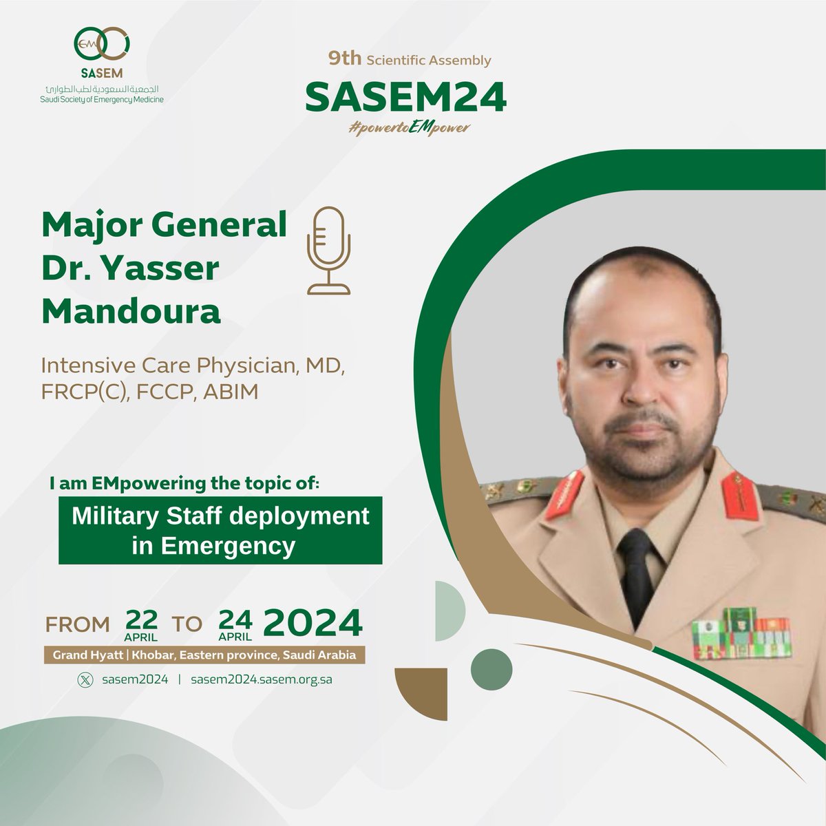 Yasser Mandourah (@ymandourah) on Twitter photo 