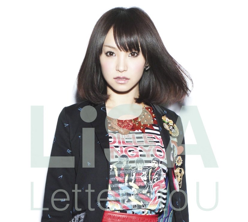 #Nowplaying 永遠 - LiSA (Letters to U)