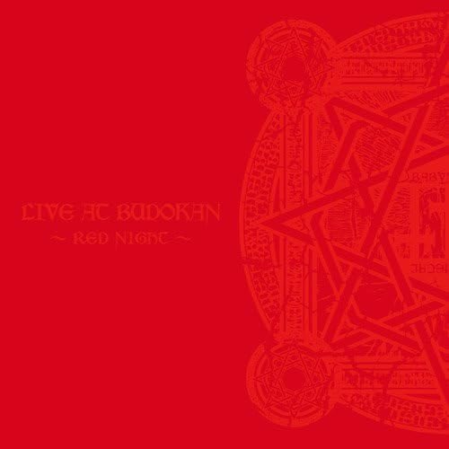 #nowplaying メギツネ [Live] by BABYMETAL on LIVE AT BUDOKAN ～RED NIGHT～ in #KaiserTone ♪♪