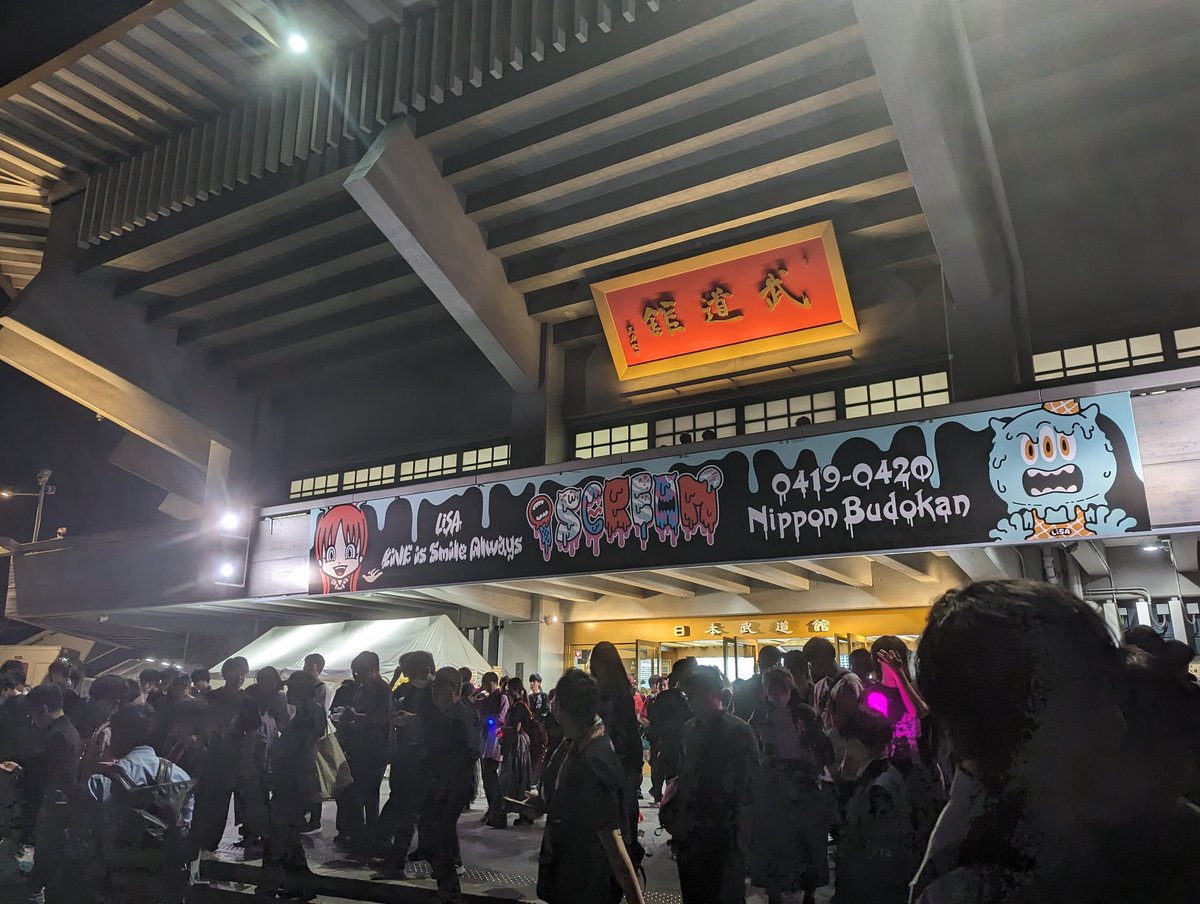 k19_mw's tweet photo. ずっとずっっつっと、応援し続けます😭
でらありがとう😭😭
#LiSA
#LiSAアイスクリーム https://t.co/YoChtguvMv