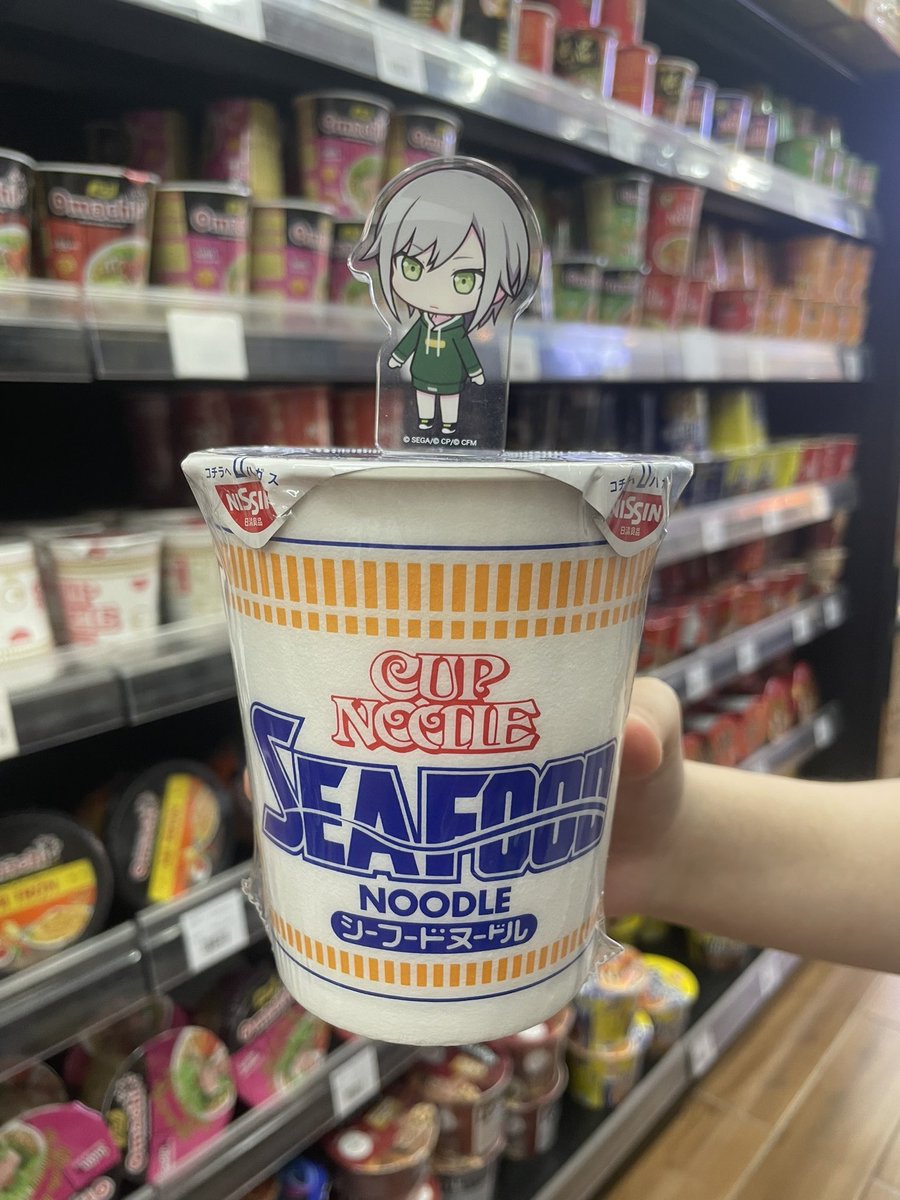 its the shi-food cup noodle 😯😯😯