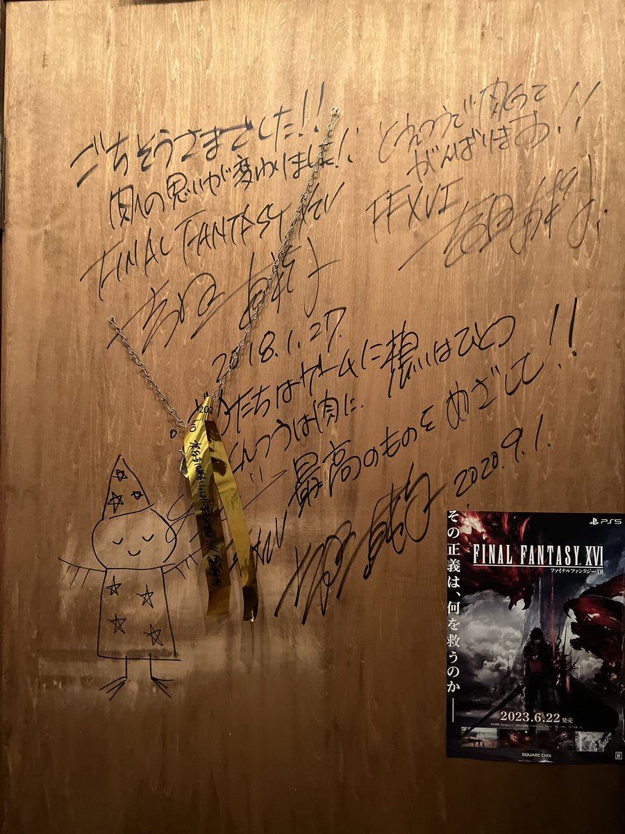 ゆずき (@nuoi407) on Twitter photo 