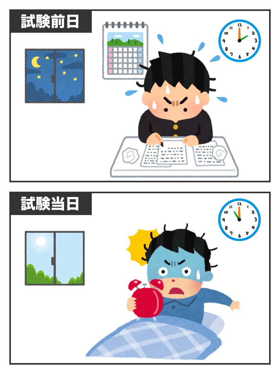 hpeo_jp's tweet photo. 気をつけなはれや https://t.co/BiTTeuXMAO