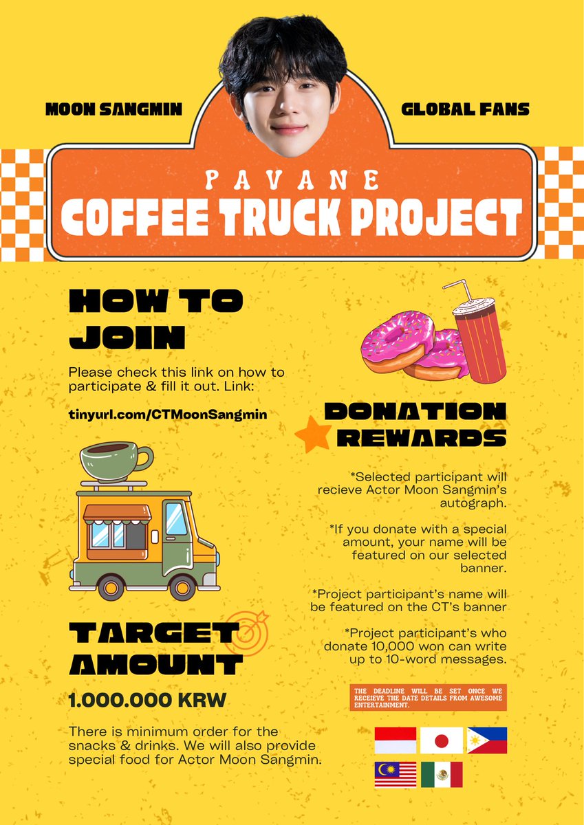 𝐌𝐨𝐨𝐧 𝐒𝐚𝐧𝐠𝐦𝐢𝐧 𝐆𝐥𝐨𝐛𝐚𝐥 𝐅𝐚𝐧𝐬 𝐒𝐮𝐩𝐩𝐨𝐫𝐭 𝐟𝐨𝐫 #Pavane ✨️

Moon Sangmin Global Fanbase 🌏 with International Fans colaborating to send coffeetruck. Let's support Moon Sangmin's movie debut together by joining this project 🐻💌

#MoonSangmin #문상민 #파반느