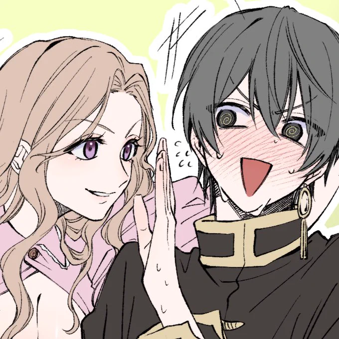 女性から迫られると弱い