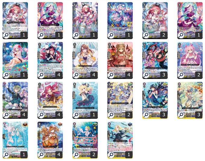 第70回目:アンジュティルア(Pスタン) | 真幻 緋蓮のVGデッキ紹介 第70回目:アンジュティルア(Pスタン) | 真幻 緋蓮のVGデッキ紹介