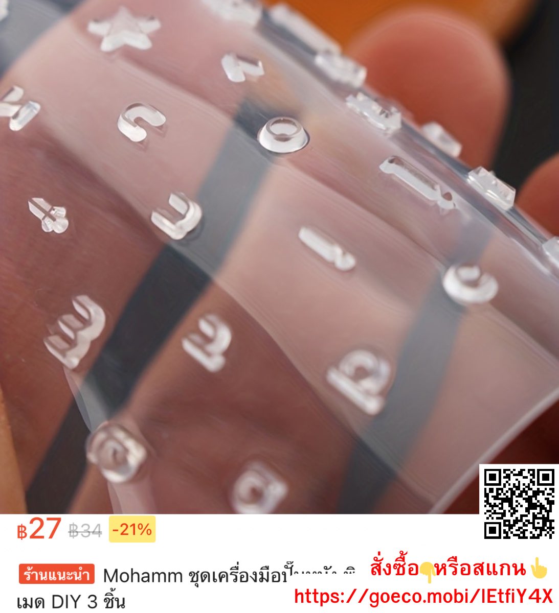 srstudent2564 tweet media