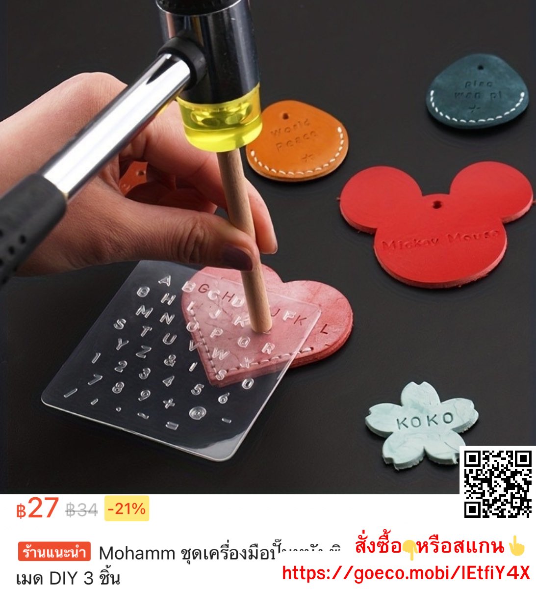 srstudent2564 tweet media