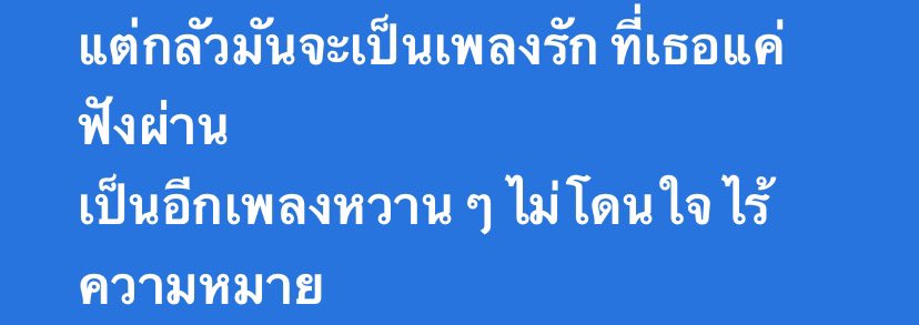 please (@ctrapls) on Twitter photo 