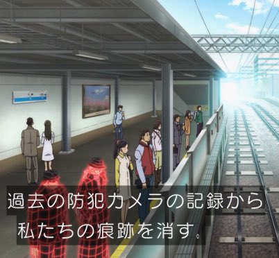 普通にあの目立つ服装で
街歩いたり電車乗ってるの面白すぎる

#名探偵コナン 
#金曜ロードショー
#黒鉄の魚影 サブマリン