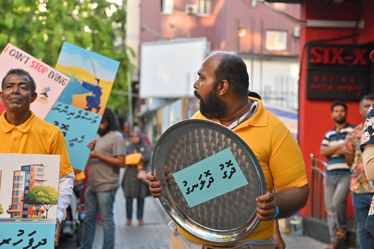 Dhivehin eh adakun govanee kazzab ge dhogu dholangu kuni vejje ey: 
#misraabuhamamagah
#Majilis2024
Parade #HapsNow