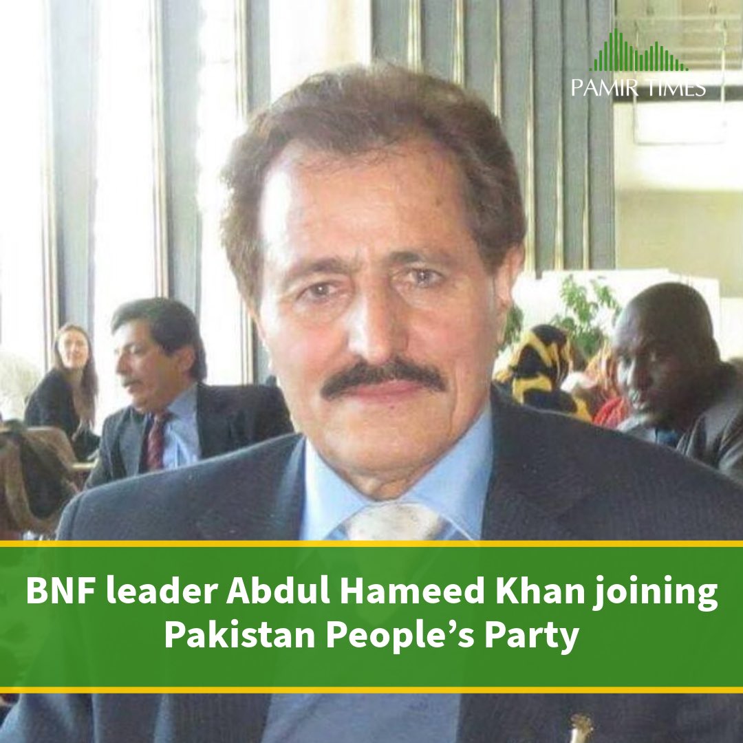 Nationalist leader, Abdul Hameed Khan has confirmed that he has been invited to join Pakistan People’s Party. The former leader of the separatist party, Balawaristan National Front, had renounced his separatist ideology and ended his exile, returning to Pakistan a few years